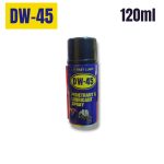 DEGRIPANT FAST WELD 120ML