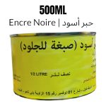 PEINTURE CUIRE 1/2