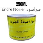PEINTURE CUIRE 1/4