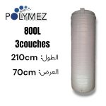 CITERNE 800L V 3 COUCHES  POLYMEZ