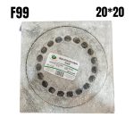 SIPHON DE COURE ALLUM  20*20 BLANC F99 BIS