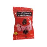 RAMAT BLOC 100GR