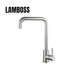 MILTIG CHROME CARRE LAMBOSS