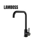MILTIGEUR CARRE NOIR  LAMBOSS