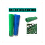 GRILLAGE BALCON COULEUR