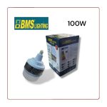 LAMPE LED 100W REFROID BMS BLHP100W