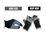 GANT A29 NOIR QOOP