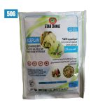 ACEPLAN 50G