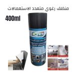 NETOYANT MULTIFONCTION 400ML TALK