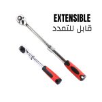 BRAS CLIQUET EXTENSIBLE NOIR