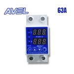 PROTECTEUR AVEL 63A