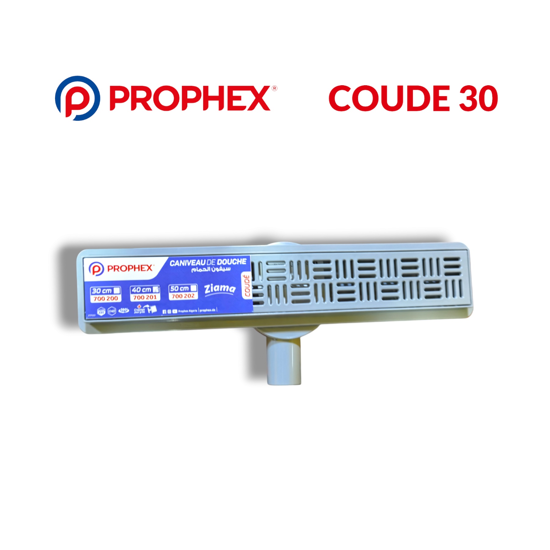 Photo00028613-1 CANIVEAU DOUCHE ZIAMA PLAST COUDE 30 PRO 200 – Image 1