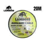 CABLE TV 20M NOIR LAMBOSS