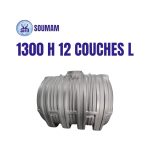 CITERNE 1300L H 12 COUCHES SOUMAM