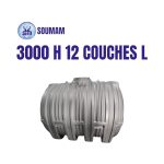 CITERNE 3000 H 12 COUCHES SOUMAM