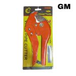 COUPE MULTICOUCHE PUPE CUTER ORANGE GM