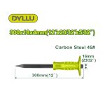 BURIN POINT CARBON 4*18*300 / 1304 DYLLU