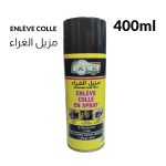 ENLEVE COLLE EN SPRAY TALK 400ML