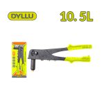 RIVTEUSE 10.5 / 1610 DYLLU