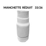 MANCHETTE D/F REDUIT 33/26 BLANC