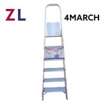 ESCABEAU ALLUM 4 MARCH ZL