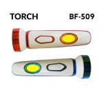 TORCHE SILOPHANE BF-509