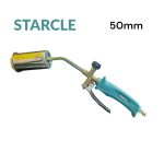CHALUMEAU 50MM LUX STARCLE ST-8550