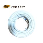 CABLE TV 25M BLANC TOP SOUF