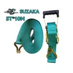 CEINTEUR MARCHE  5T*10M SUZAKA