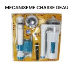 MECANISME CHASSE DEAU BOIT SILOPHAN
