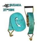 CEINTEUR MARCHE 2T*10M SUZAKA