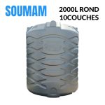 CITERNE 2000L V ROND 10 COUCHES  SOUMAM