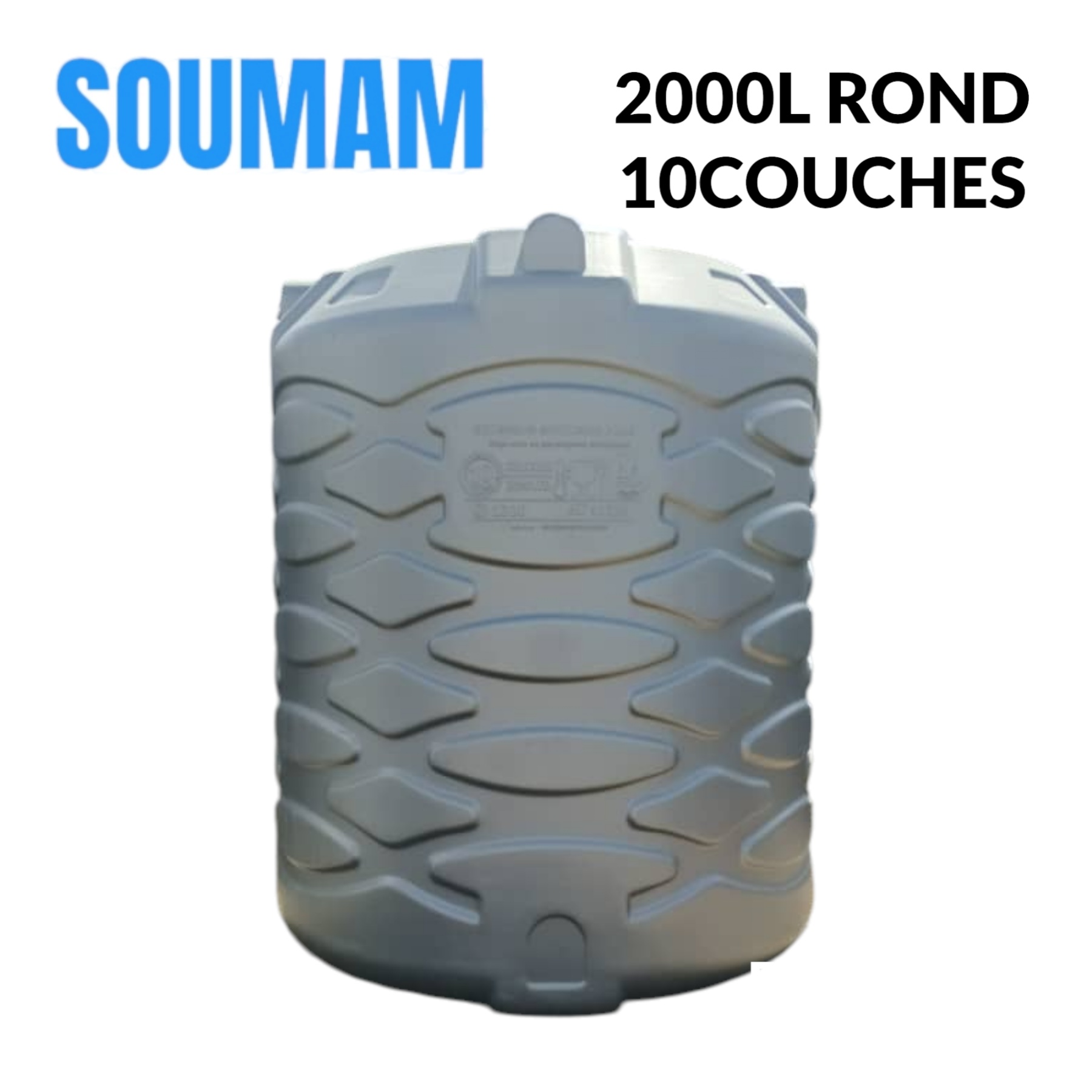 Photo00029579 CITERNE 2000L V ROND 10 COUCHES SOUMAM – Image 1