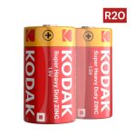 PILE R20 CHAUFE BAIN KODAK 2PCS