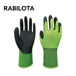 GANT CREPE  VERT RABILIOTA