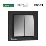 INTER D/A SILVERLINE KBS003 BMS