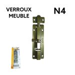VERROUX MEUBLE BRANZE N4