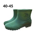 DEMI BOUTTE VERT 40-45 06-D