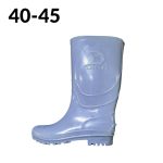 BOUTTE GRIS 40-45 08-E