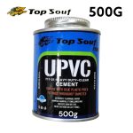 COLLE PVC 500G SOUF