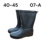 BOUTTE NOIR 40-45 07-A