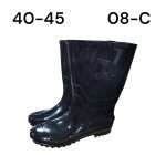 BOUTTE NOIR 40-45 08-C