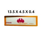 VERRE FOUR SONARIC 13.5*4.5*4