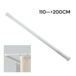 TRINGLE DOUCHE BLANC 110-200CM