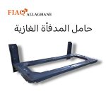 SUPPORT POIL MURAL B013 FIAQ