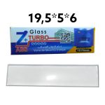 VERRE Z TURBO 19.5*5*6 B/BLEU JAUNE