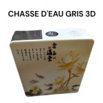 CHASSE D'EAU GRS 3D