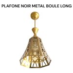 PLAFONE NOIR METAL BOULE LONG