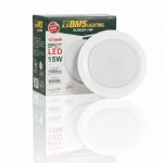 SPOT LED 15W 3D BLSSW3DR15W BMS