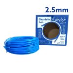 FIL 2.5 BLEU GHARDAIA